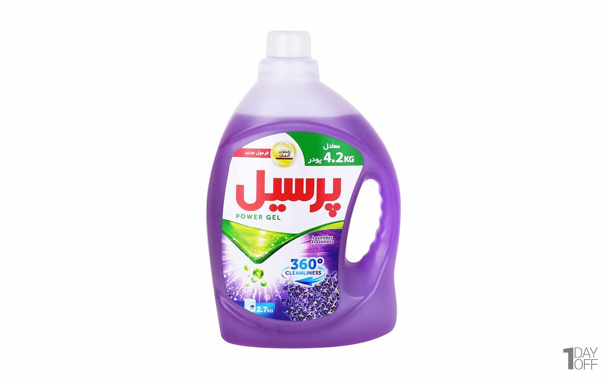 تصویر 3 از خرید مایع لباسشویی پرسیل + قیمت فروش استثنایی